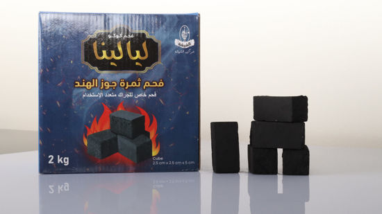 صورة كرتون فحم ليالينا للجراك 2 كج