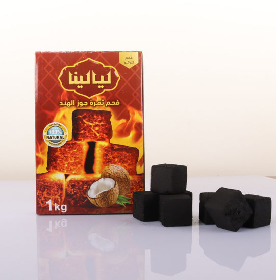 صورة كرتون فحم ليالينا مكعبات 1 كج